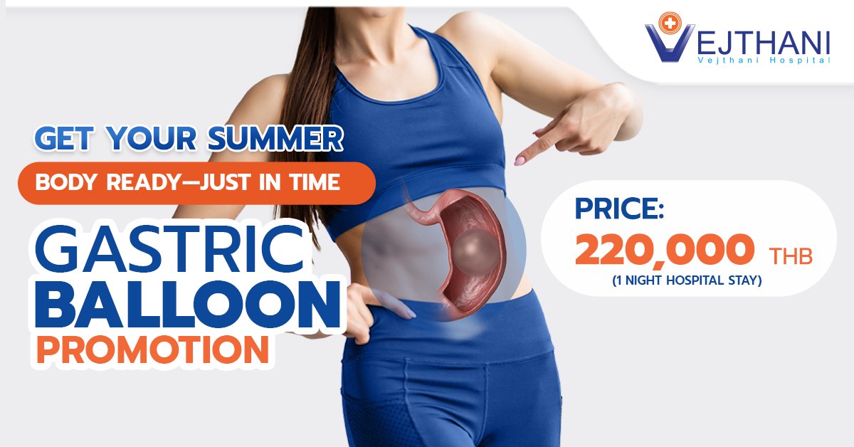 Gastric Balloon Promotion