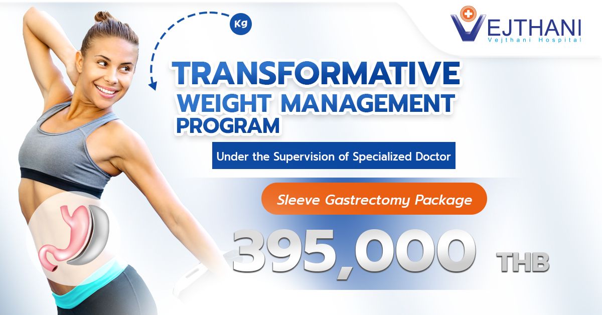 Transformative Weight Management Program
