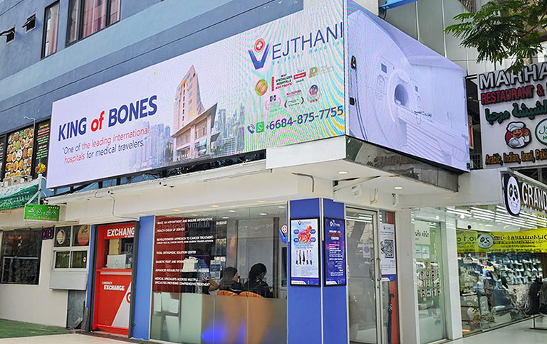 Vejthani Hospital and Office in NANA, Bangkok, Thailand